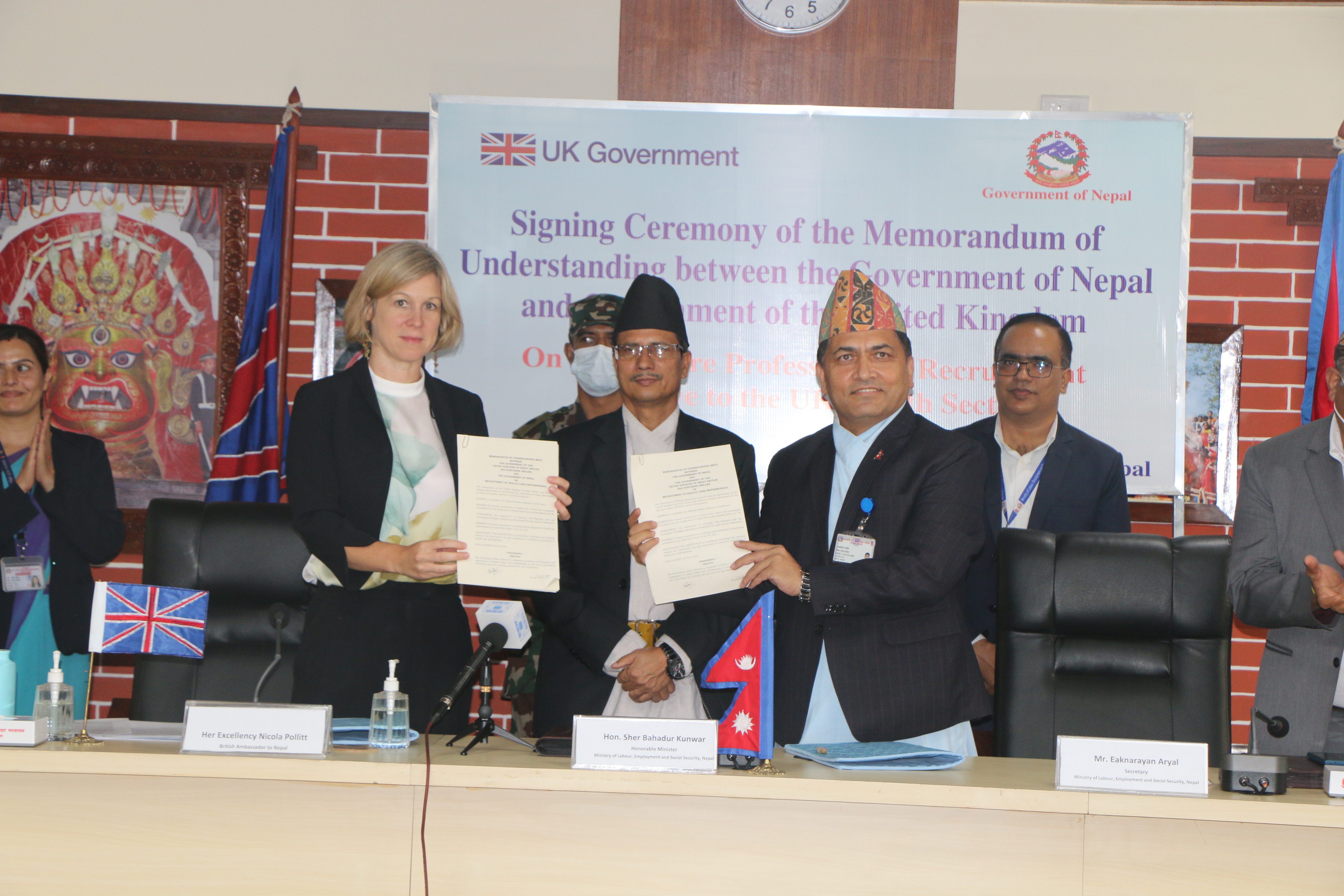 image for Nepal - UK sign MoU on the recruitment of Health Care Professional